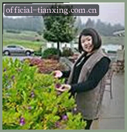 李娜